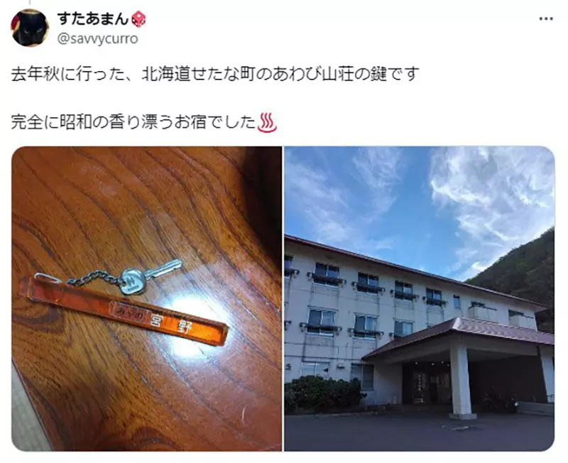 图片8