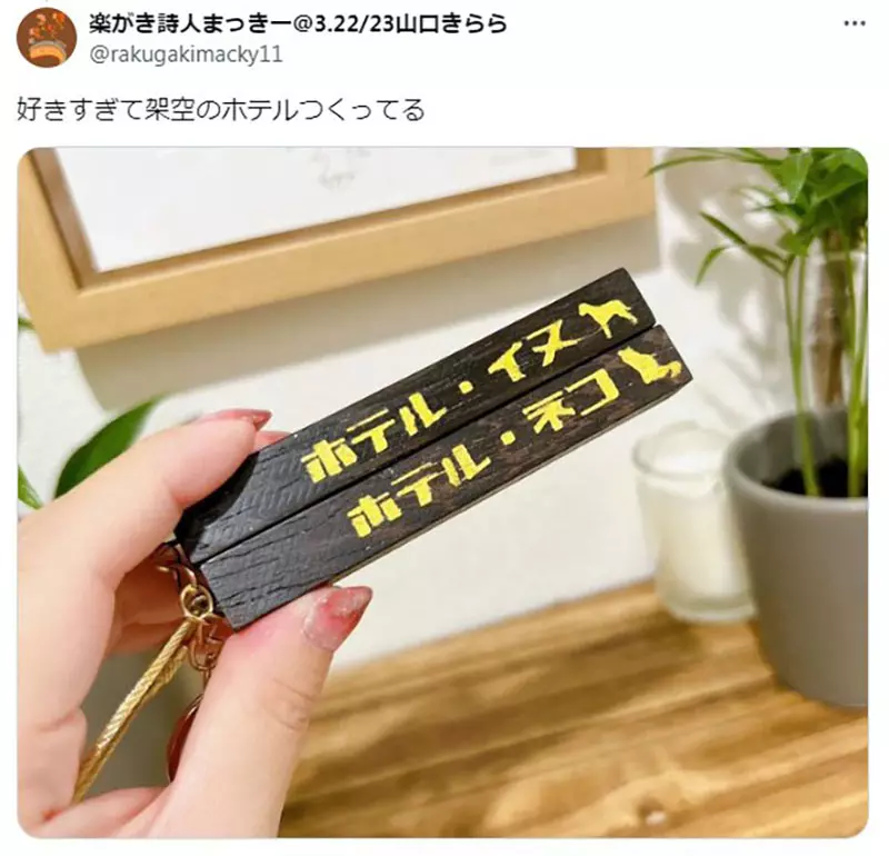 图片16
