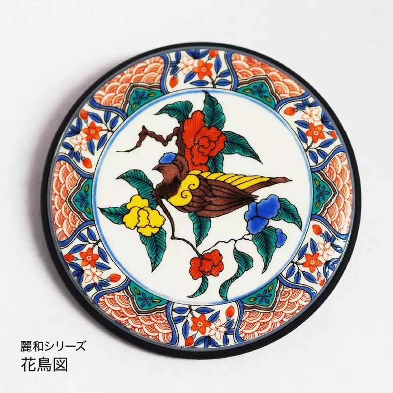 圖片7 圖片7