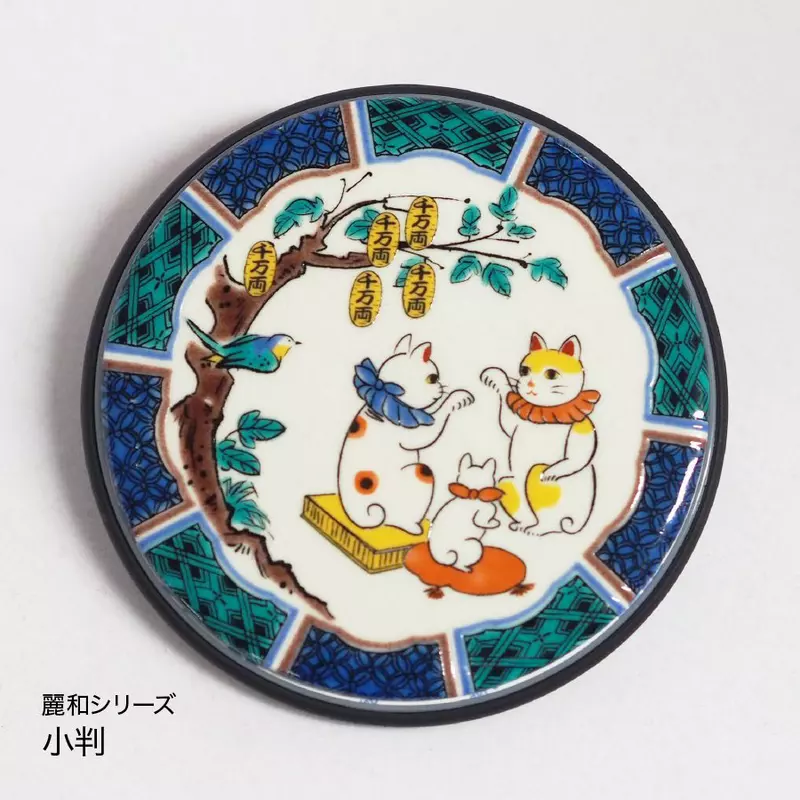 圖片12 圖片12