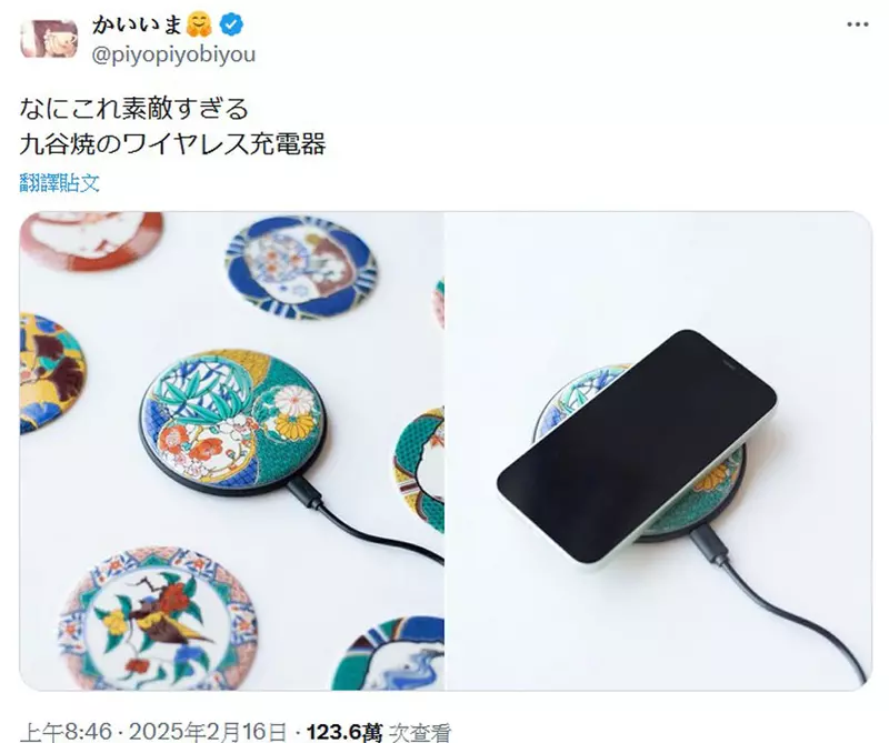 圖片4 圖片4