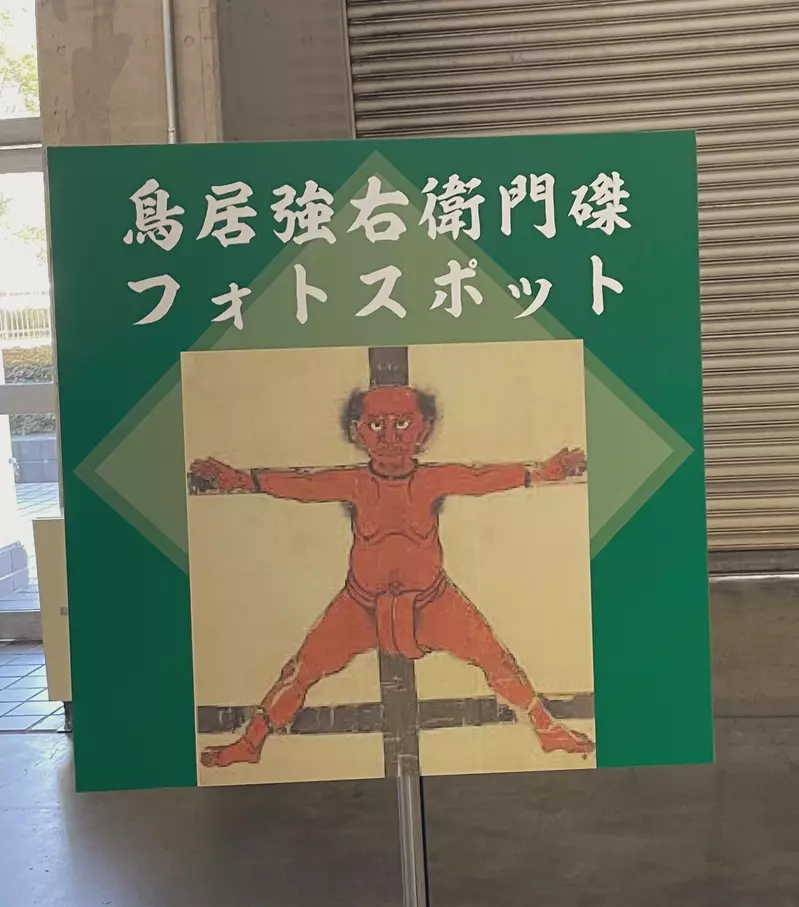 圖片5 圖片5