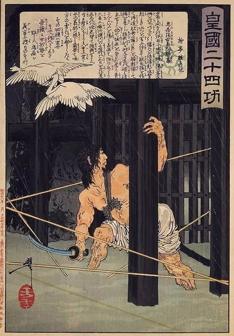 圖片7 圖片7