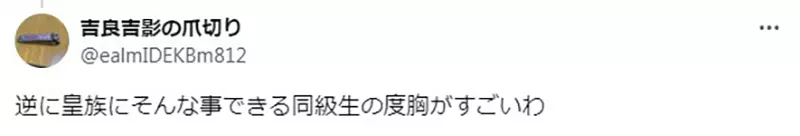 圖片14 圖片14