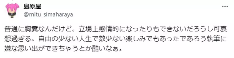 圖片12 圖片12