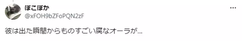 《EVA难以置信的真相》渚薰当初只登场过一话?怎么有办法留下那么强烈的印象 《EVA难以置信的真相》渚薰当初只登场过一话?怎么有办法留下那么强烈的印象