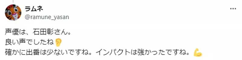 《EVA难以置信的真相》渚薰当初只登场过一话?怎么有办法留下那么强烈的印象 《EVA难以置信的真相》渚薰当初只登场过一话?怎么有办法留下那么强烈的印象