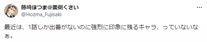 《EVA难以置信的真相》渚薰当初只登场过一话?怎么有办法留下那么强烈的印象 《EVA难以置信的真相》渚薰当初只登场过一话?怎么有办法留下那么强烈的印象