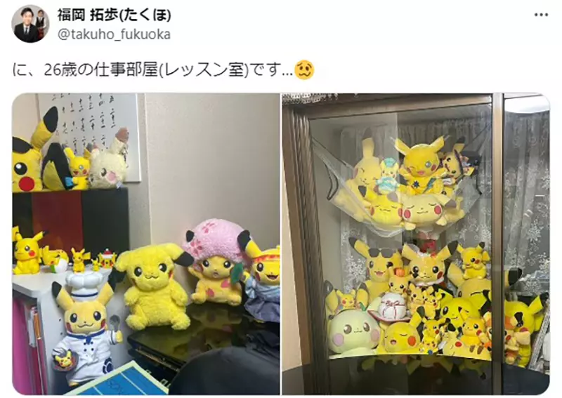 圖片6 圖片6