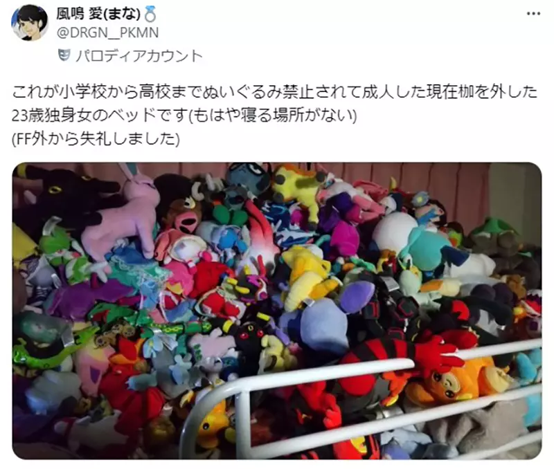 圖片11 圖片11