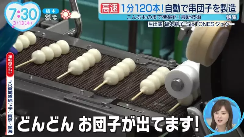 圖片5 圖片5