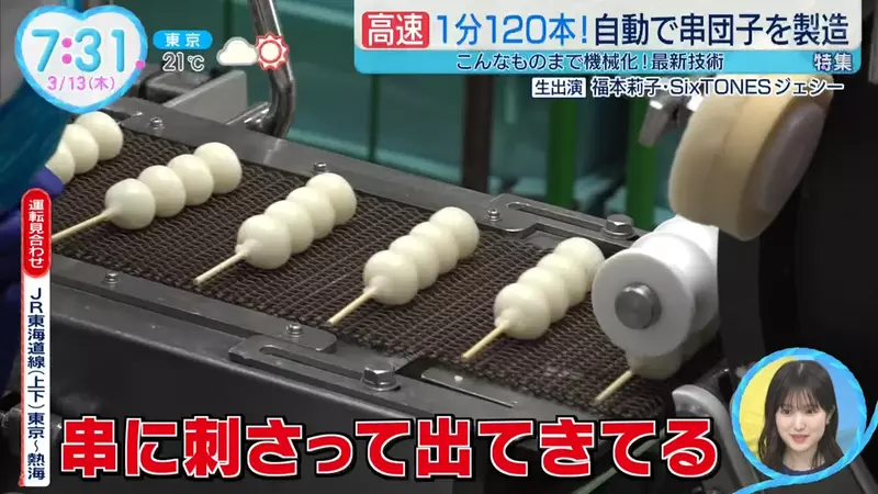 圖片10 圖片10