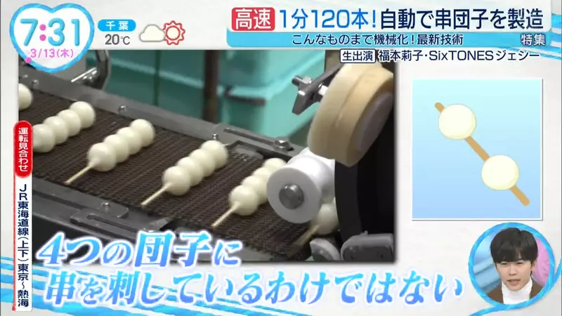 圖片11 圖片11