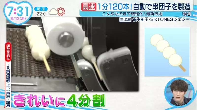 圖片14 圖片14