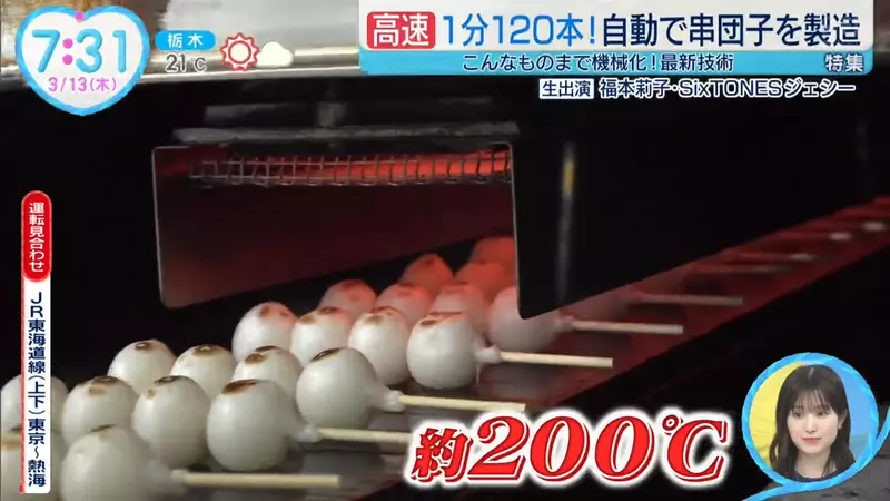 圖片15 圖片15