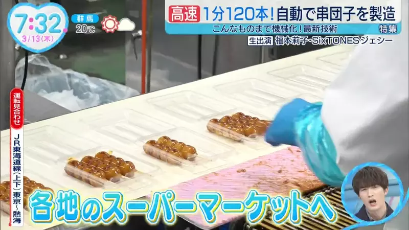 圖片19 圖片19