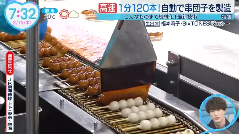 圖片16 圖片16