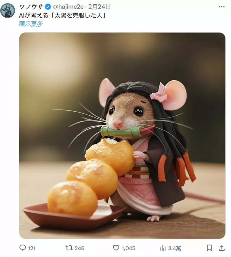 圖片4 圖片4