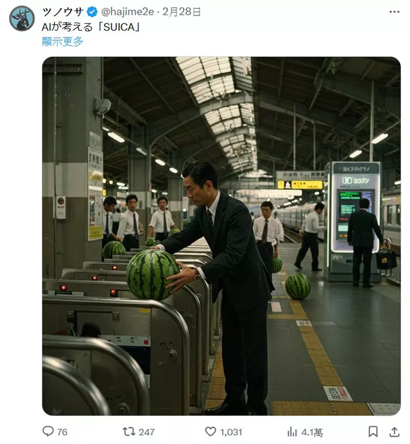 圖片13 圖片13