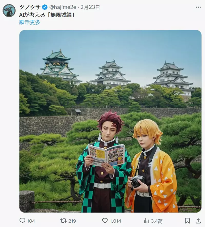 圖片5 圖片5
