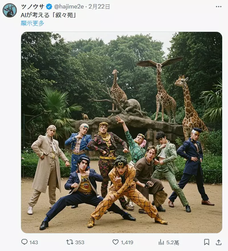 圖片6 圖片6