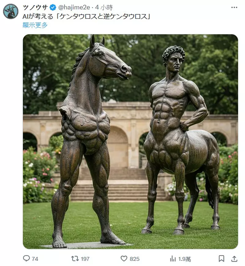 圖片8 圖片8