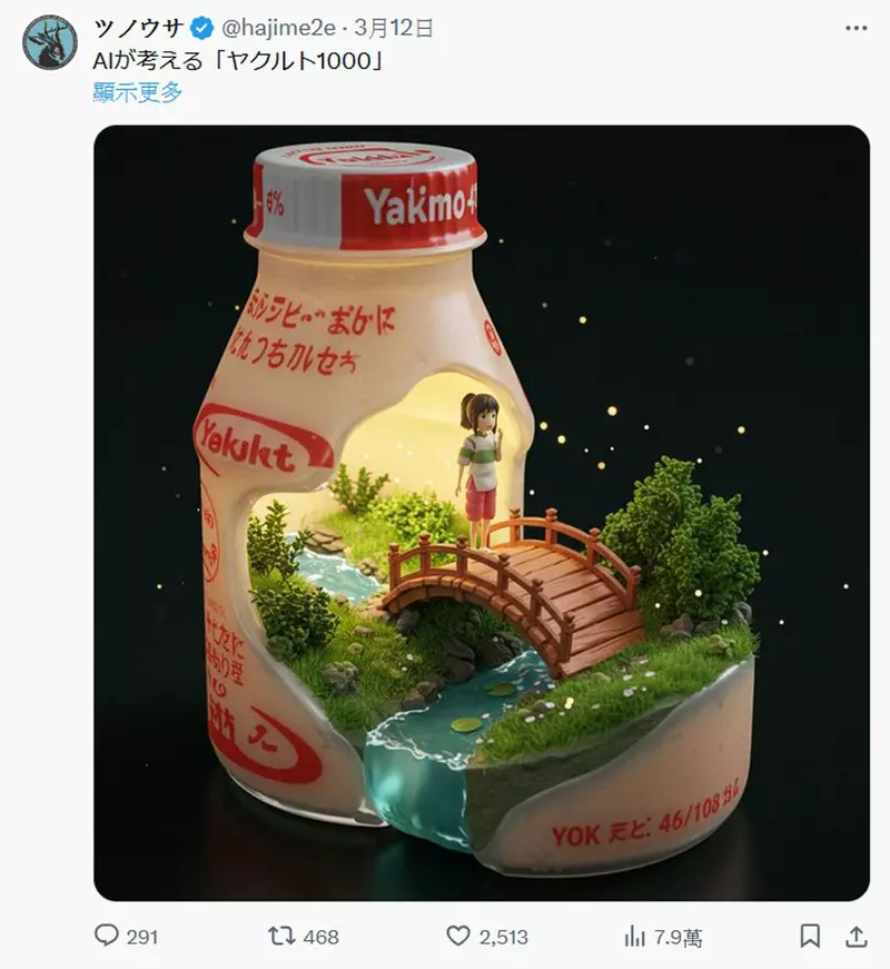 圖片9 圖片9