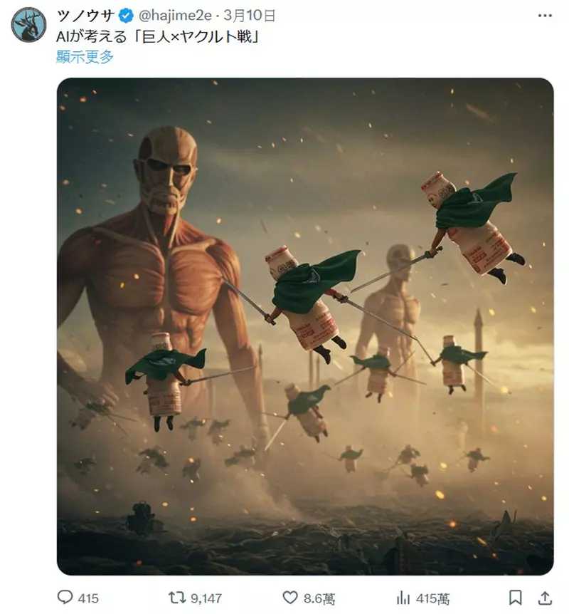 圖片11 圖片11