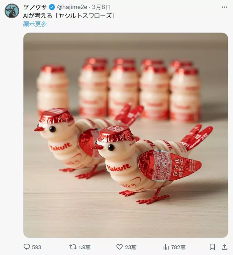圖片12 圖片12