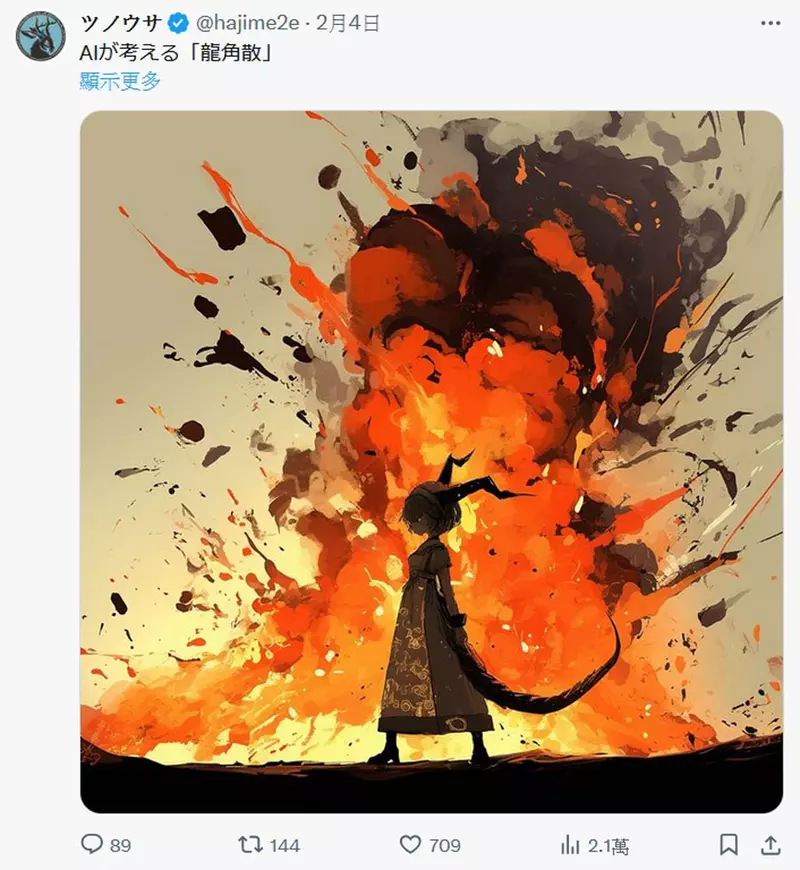 圖片14 圖片14