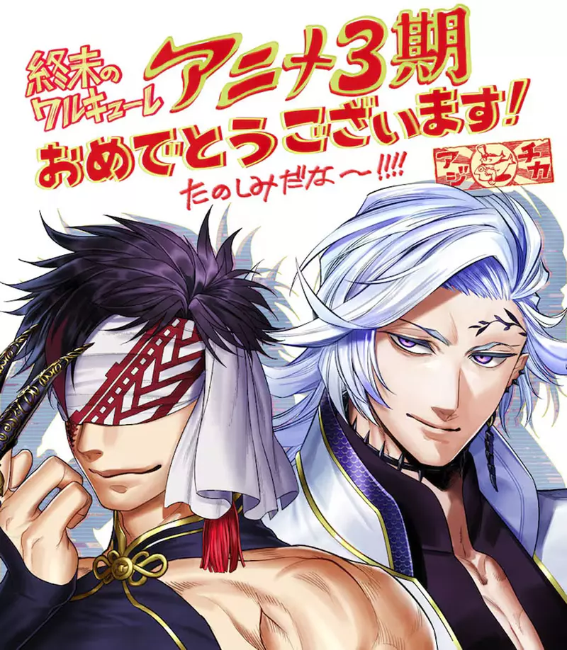 圖片5 圖片5