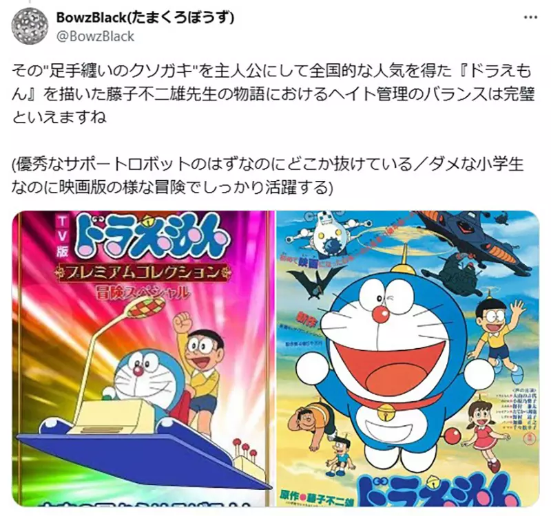 圖片12 圖片12