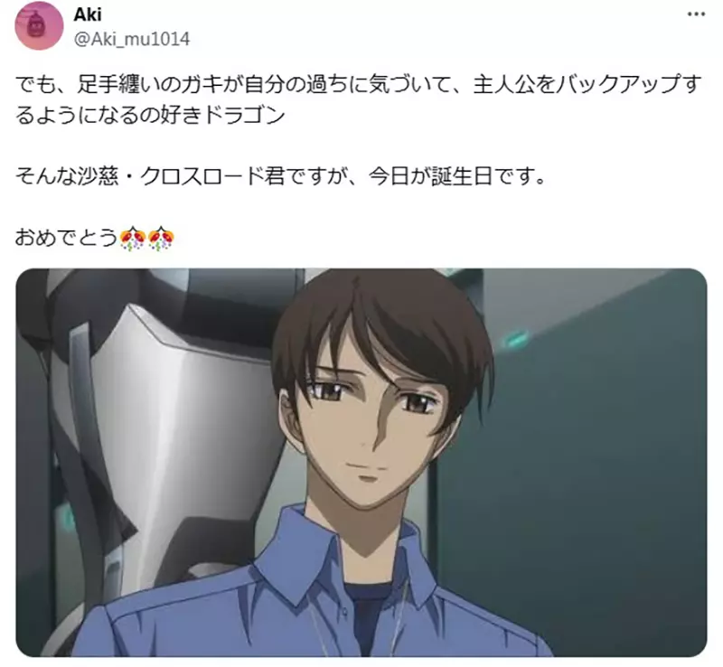 圖片10 圖片10
