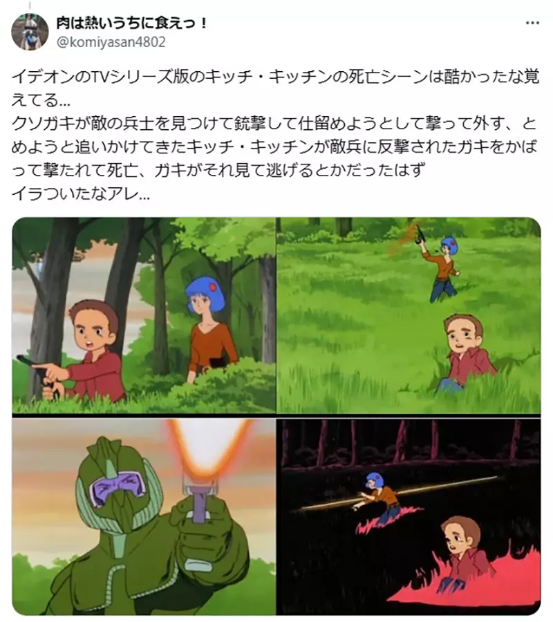 圖片11 圖片11