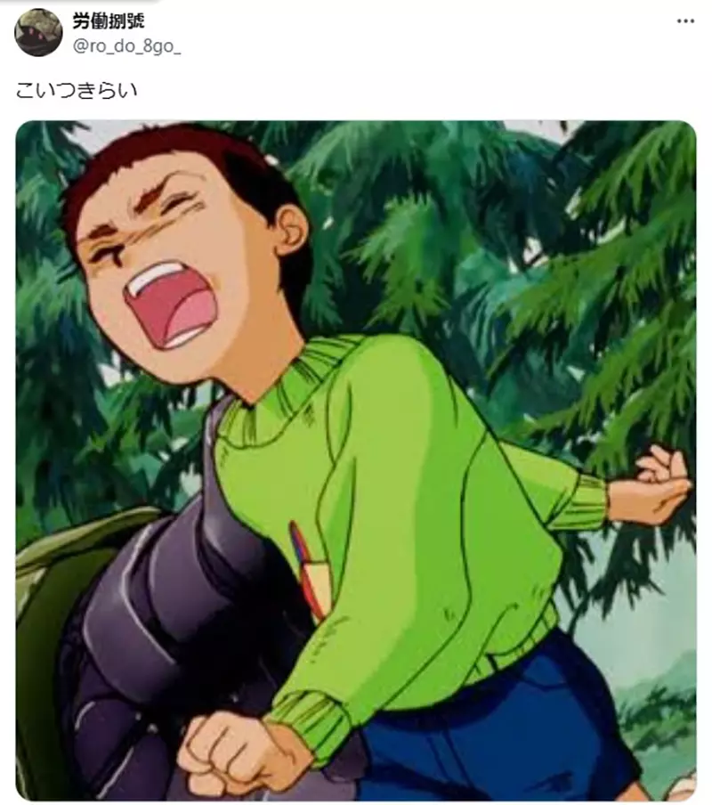 圖片9 圖片9