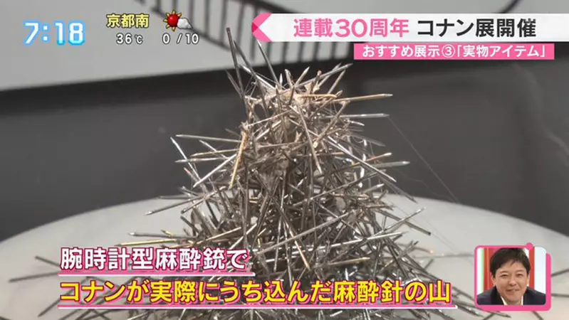 圖片5 圖片5