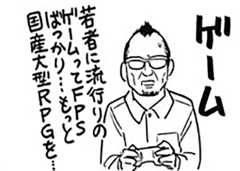 圖片5 圖片5