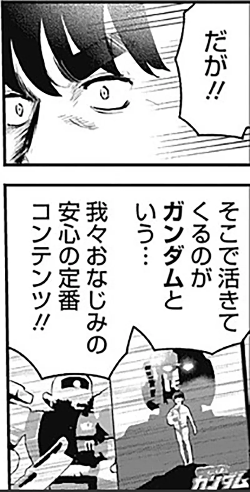 圖片6 圖片6