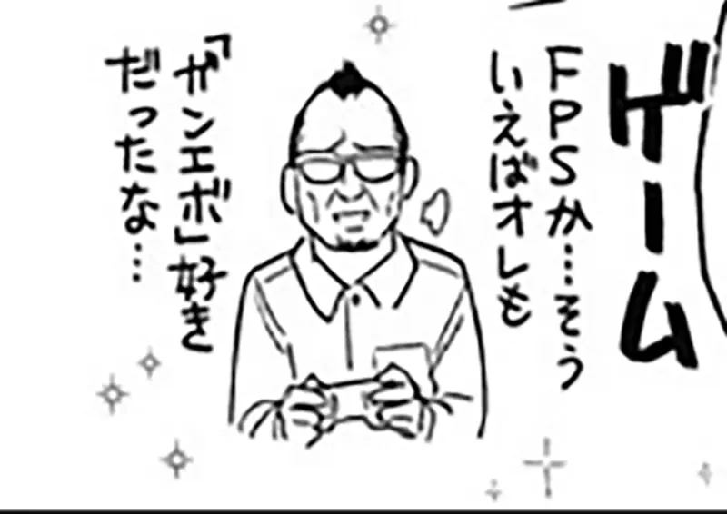 圖片9 圖片9