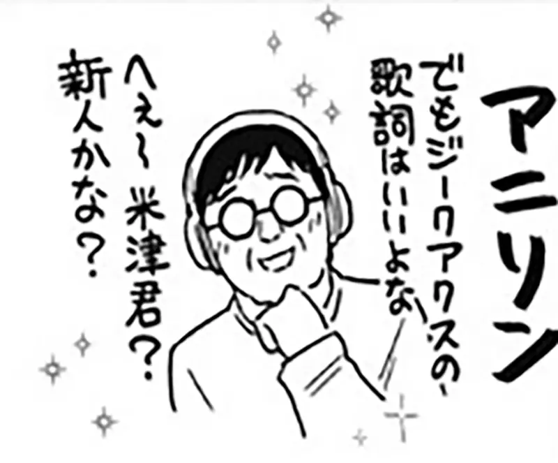 圖片7 圖片7