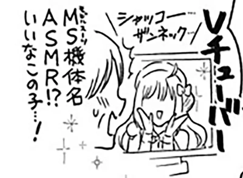 圖片8 圖片8