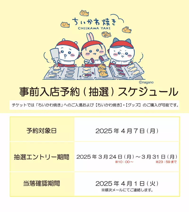 圖片6 圖片6