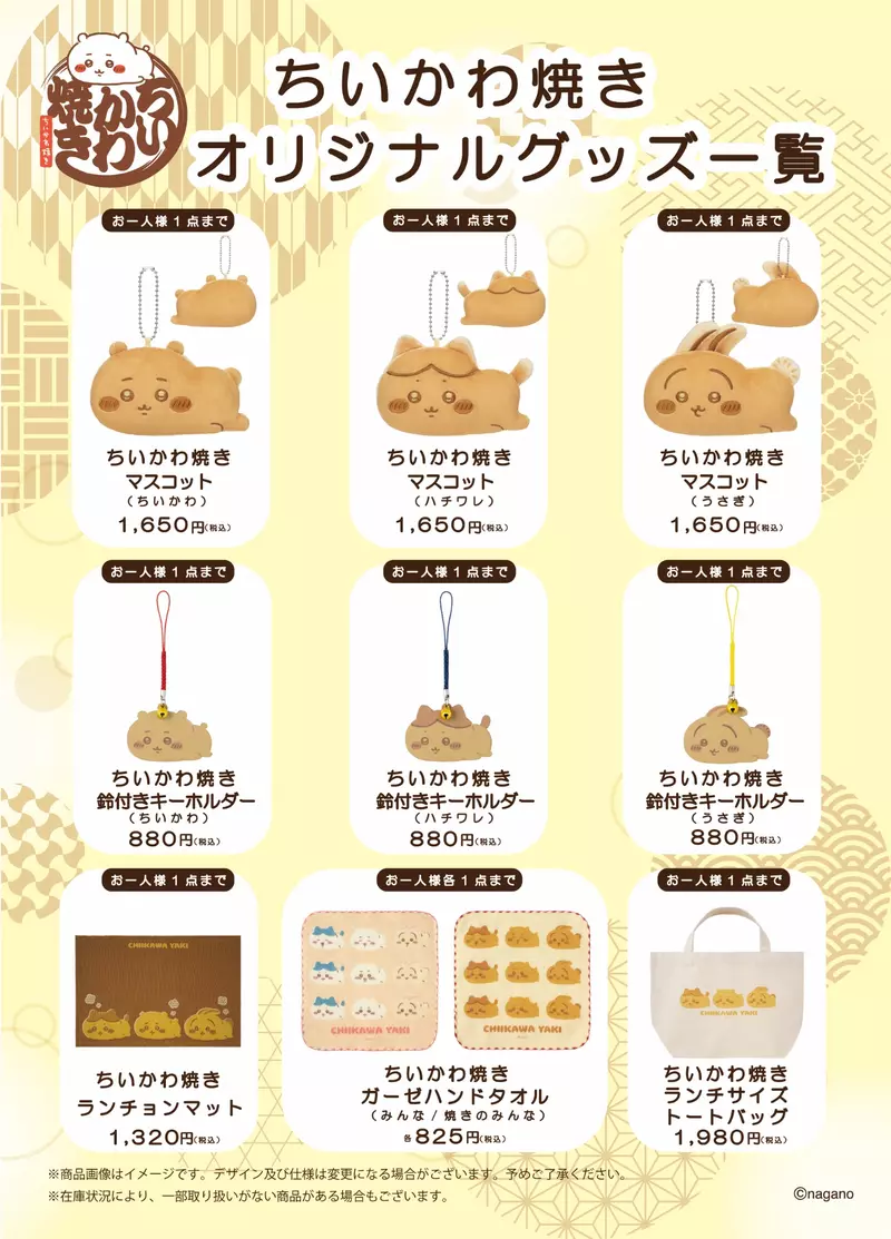 圖片5 圖片5