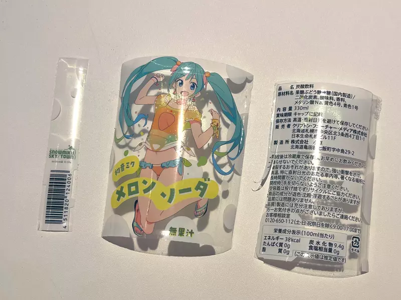 圖片4 圖片4