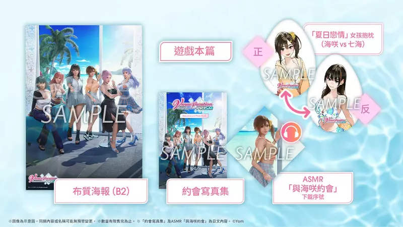 圖片4 圖片4