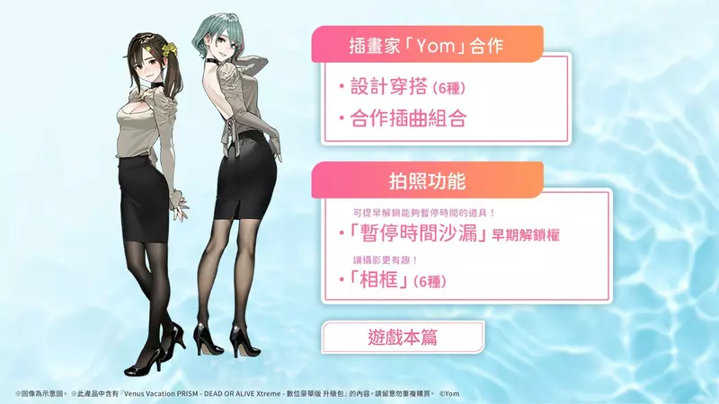 圖片5 圖片5
