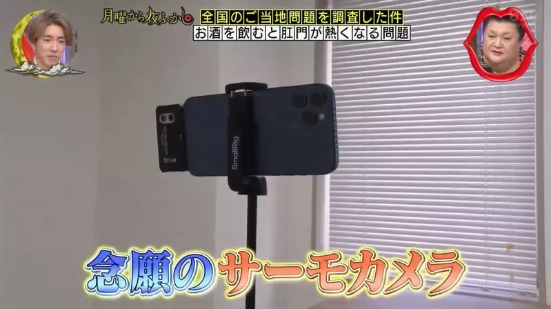 圖片7 圖片7
