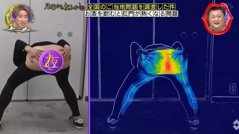 圖片12 圖片12