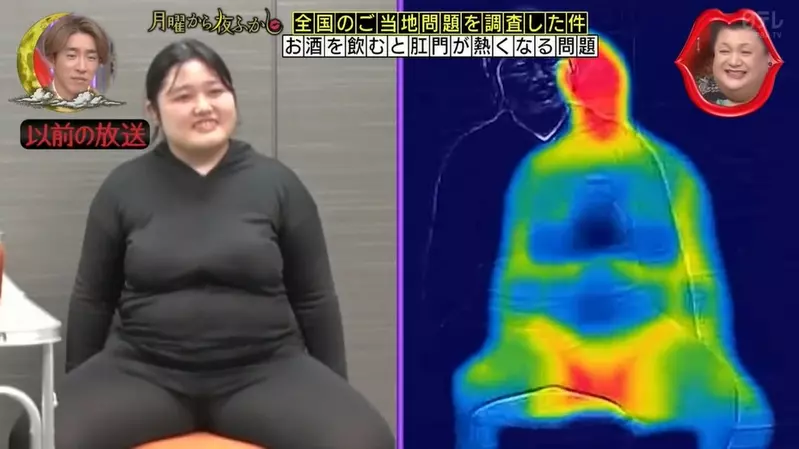 圖片5 圖片5