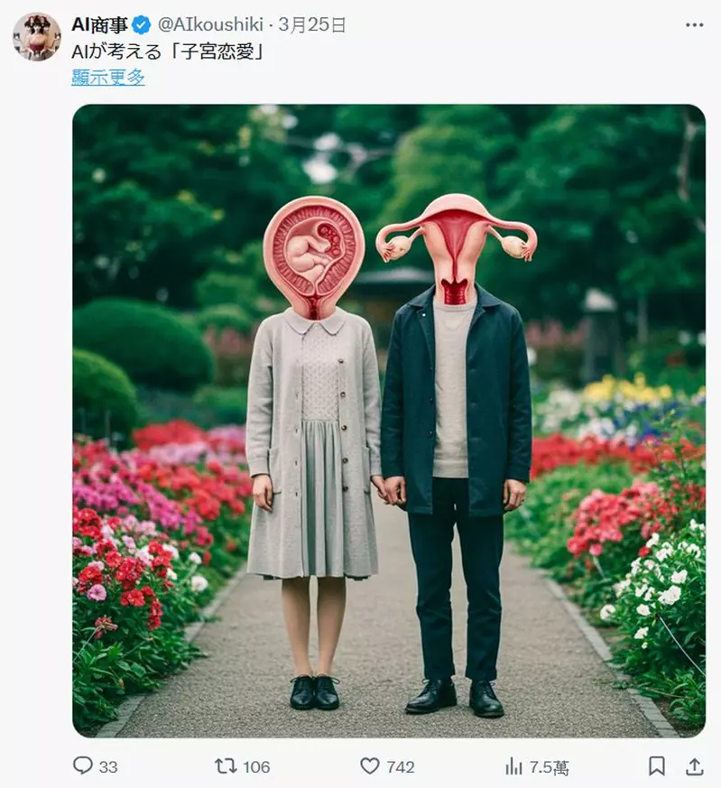 圖片4 圖片4